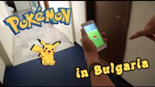 Pokemon Go в г. Китен