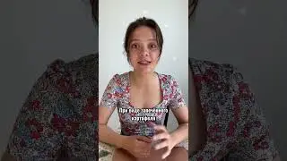 Пушкин любил это блюдо! Рецепт в конце