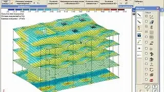 Технология использования ЛИРА-САПР 2013