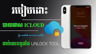 iPhone X iOS16.7 iCloud PassCode Fix Mount Bypass Signal With Unlock Tool 2024