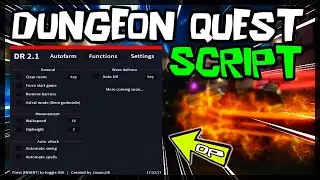 *UPDATE* Dungeon Quest Script [2023] Very OP ✔️