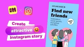 How to create an engaging Instagram story