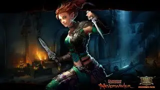 Neverwinter Online: Легион Ужаса. [Схватка]