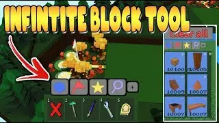 *NEW* INFINITE BLOCK TOOL! Build a Boat for Treasure ROBLOX