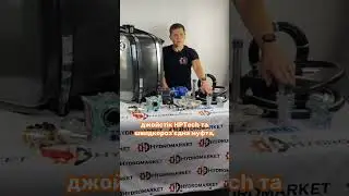 Комплект гідравліки для Mercedes