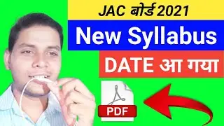 jac board class 10_12 syllabus 2021 I jac board ka syllabus 2021 I jac board new syllabus 2021 pdf