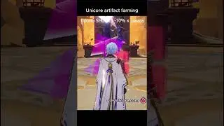ПРИВАТНЫЙ ЧИТ UNICORE 