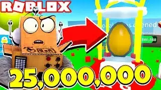 СИМУЛЯТОР РАСПАКОВКИ! ОТКРЫЛ ОГРОМНОЕ ЯЙЦО ЗА 25 МИЛЛИОНОВ! Roblox Simulator