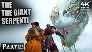 #12: The Giant Serpent - God of War 4 PC Gameplay (4k 60FPS)
