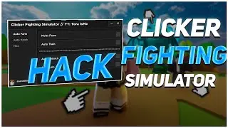 Clicker Fighting Simulator Script | (Roblox Mobile Hack) Pastebin Autofarm Gui