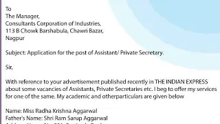 Application for the post of an Assistant | Application letter | Job Letter | How to write job letter