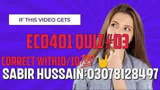 eco401 quiz no 3 2024 solution 100% correct ||eco401 quiz 3 solution|| Eco 401 quiz no 3 #solution