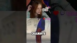 Морфи выбила нож 