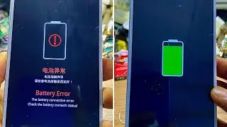 How to FIXED BATTERY ERROR Messages on phone Screen 📱