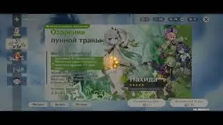 ЧТООООО?! НОВОЕ ВЕЗУЧЕЕ ОТКРЫТИЕ ПРОШЛОГО БАННЕРА?!😳*лишь одна крутка¿?*
