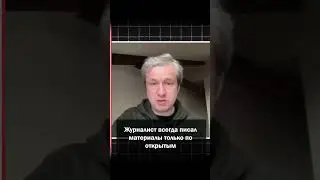 Антон Долин про Ивана Сафронова