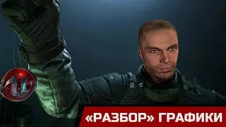 S.T.A.L.K.E.R. 2 