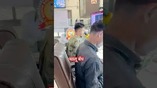 Mobile Repair Batch