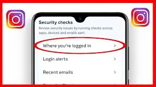 What Is Where You're Logged In Instagram !! Instagram Me Where You're Logged Se Kya Hota Hai