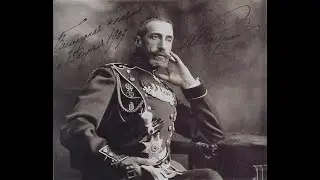 Научи меня Боже любить - слова великого князя Константина Романова, музыка Ирины Болдышовой