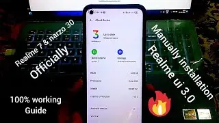 Realme UI 3.0 manually installation | FT : Realme 7 & Narzo 30 4G 🔥 | realme ui 3.0 manual file 😍