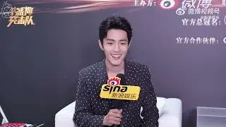 [RU SUB] Интервью Сяо Чжаня для Sina Enterteinment во время Weibo Night