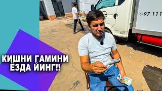 УЗБЕКИСТОНЛИК УСТАДАН АЖОЙИБ ЯНГИЛИК БИР КУРИНГ! | NARX NAVO