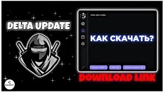 Delta x - как скачать и установить на телефон туториал | дельта х на телефон | 
