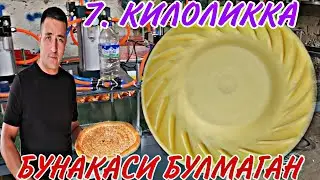 НОНВОЙЛАР УЧУН МАХСУС 3 ТА ОДАМНИ УРНИНИ БОСАДИГАН НОН АПАРАТНИ ТЕЗЛИГИ (ОХУНОВ ТВ)