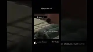 Психологические разборы  @arsen_dzen