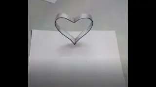 Как нарисовать 3Dсердце
