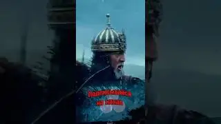 Тамерлан #Узбекистан #история #history #образование #тамерлан