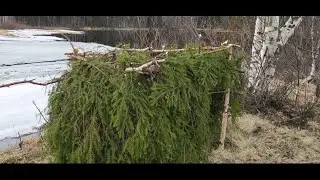 ПОДГОТОВКА К ОХОТЕ НА СЕЛЕЗНЯ / ДЕЛАЮ ЗАСИДКУ (СКРАДОК) Весновка 2021