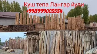 Тахта бозори факат терак матеряллар орзон жойидан +998999003534