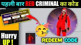 RED CRIMINAL BUNDLE REDEEM CODE || FREE FIRE NEW EVENT || CLAIM TODAY RED CRIMINAL BUNDLE