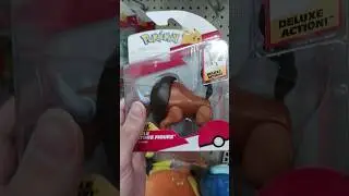 Toy hunt pokémon battle feature figures
