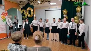 Школе для особых детей 30 лет!