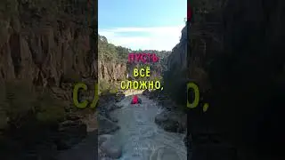 Доброго утра! Открытка