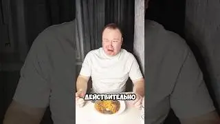 Чан рамен суперострый. 