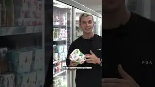 Вот так выглядит ТВОРОГ на Шри Ланке 