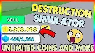 Чит на ROBLOX:Destruction Simulator SCRIPT:OMG