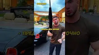 Тамаев ОБРАТИЛСЯ КО ВСЕМ ТЕМЩИКАМ ПЕРЕКУПАМ - КТО ХОЧЕТ БЫСТРО ЗАРАБОТАТЬ?! #tamaev #тамаев #shorts