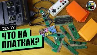 Что на платках ? ДЕНДИ 10 платок ОКТЯБРЬ 2020