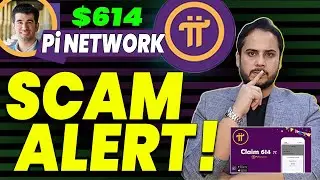 Pi Network Scam | Pi Netwrok Mainnet Launch | Pi Coin Price | Pi Coin News | Pi Network KYC |Sell Pi