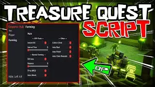 BEST | Treasure Quest Script [2023] Very OP Scripts