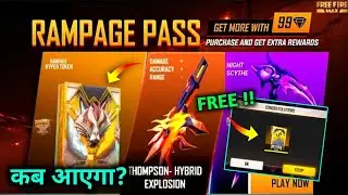 How to Get Rampage Pass Free Rewards | Rampage pass Event Free Fire | Free fire rampage pass