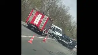 Серьёзное ДТП в районе деревни Захарово на дороге между Хлюпино и посёлком Летний Отдых