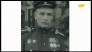 «Моя история войны». 16.04.2015