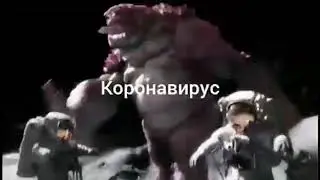 Главное не паниковать!