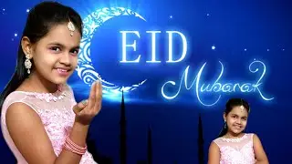 Aayat Arif | Eid Mubarak | New Eid Nasheed 2022 | Dance Video |Beautiful Video |Chahat @HeeraGoldOfficial